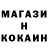 КЕТАМИН VHQ KNIGHT BS