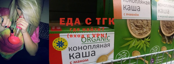 ГАЛЛЮЦИНОГЕННЫЕ ГРИБЫ Верхний Тагил