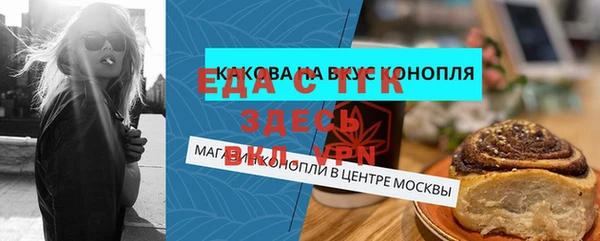 ГАЛЛЮЦИНОГЕННЫЕ ГРИБЫ Верхний Тагил