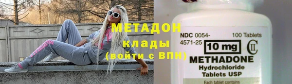 ECSTASY Снежногорск