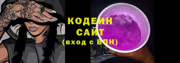 дживик Верхнеуральск