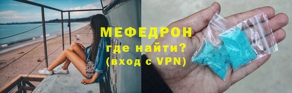 ECSTASY Снежногорск