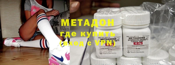 гидропоника Верея