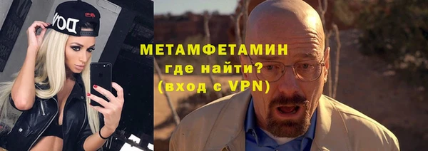 ГАЛЛЮЦИНОГЕННЫЕ ГРИБЫ Верхний Тагил