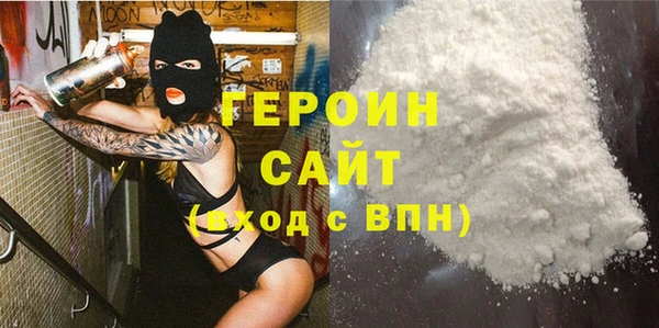 дживик Верхнеуральск