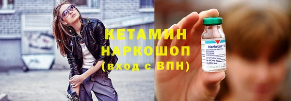 ГАЛЛЮЦИНОГЕННЫЕ ГРИБЫ Верхний Тагил