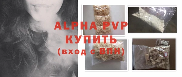 гидропоника Верея