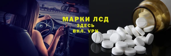 ГАЛЛЮЦИНОГЕННЫЕ ГРИБЫ Верхний Тагил