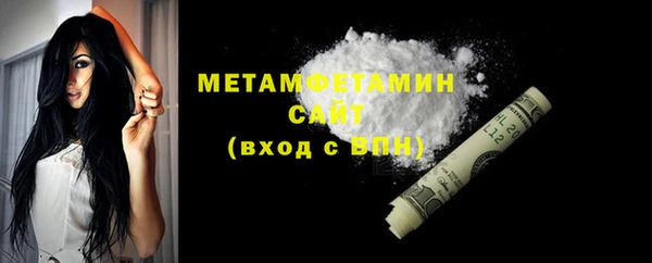 ECSTASY Снежногорск
