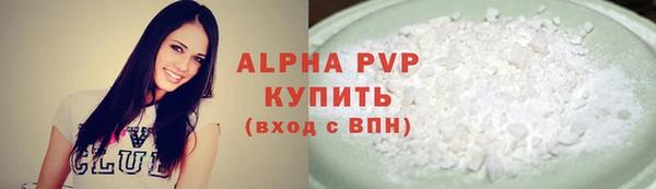 ГАЛЛЮЦИНОГЕННЫЕ ГРИБЫ Верхний Тагил