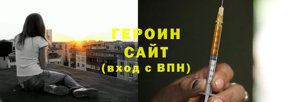 ГАЛЛЮЦИНОГЕННЫЕ ГРИБЫ Верхний Тагил