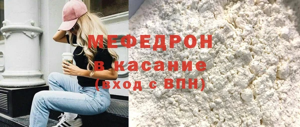 ГАЛЛЮЦИНОГЕННЫЕ ГРИБЫ Верхний Тагил