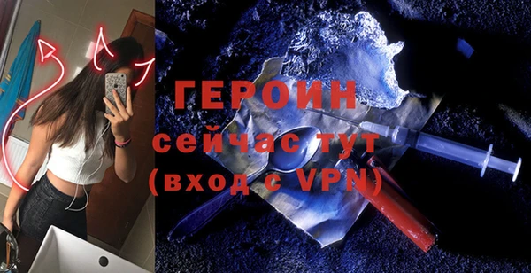 дживик Верхнеуральск