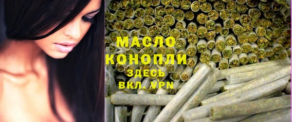 дживик Верхнеуральск