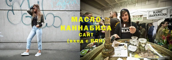 дживик Верхнеуральск