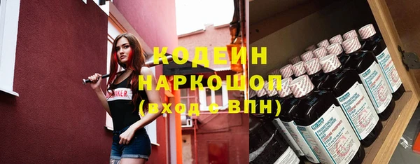 гидропоника Верея