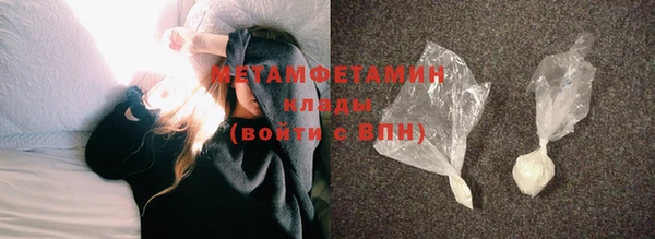 гидропоника Верея
