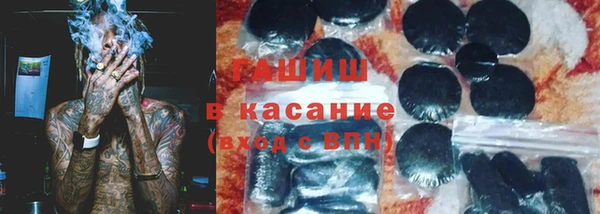 дживик Верхнеуральск