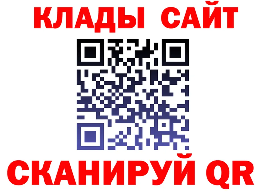 Альфа ПВП Crystall зеркало площадка MEGA Ставрополь